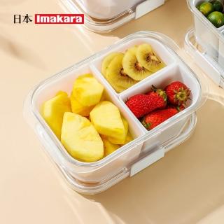 【Imakara】無印風分隔保鮮盒/輕食水果盒-800ml-3入(便當盒/飯盒/食物收納盒)