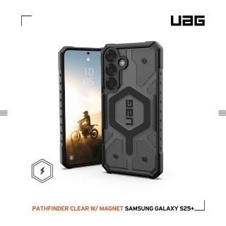 【UAG】Galaxy S25+ 磁吸耐衝擊經典保護殼-透黑（黑圈）(支援MagSafe及無線充電)