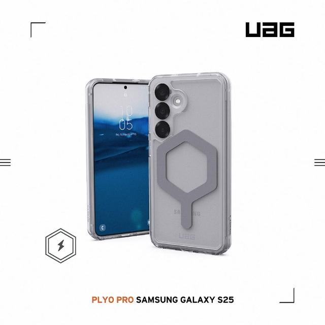 【UAG】Galaxy S25 磁吸耐衝擊全透保護殼-極透明（灰圈）(支援MagSafe及無線充電)