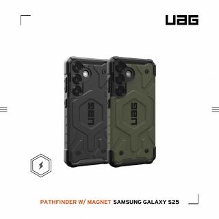 【UAG】Galaxy S25 磁吸耐衝擊經典保護殼-實色款(支援MagSafe及無線充電)