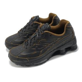 【NIKE 耐吉】休閒鞋 Shox Ride 2 PRM 男鞋 黑 真皮 緩衝 支撐 復古 彈簧鞋(HV4447-010)