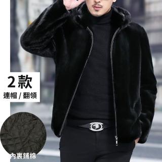 【RH】男士保暖鋪棉外套加大尺碼(甲連帽款翻領款立領款特價優惠)