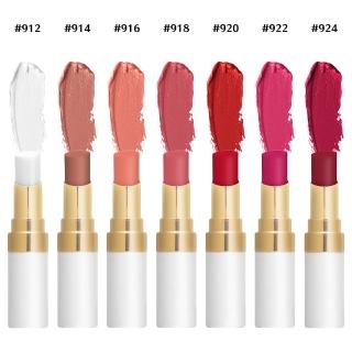 【CHANEL 香奈兒】COCO持色潤唇膏 3g(國際航空版.#912/#914/#916/#918/#920/#922/#924)