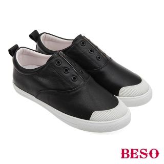 【A.S.O 阿瘦集團】BESO行動潮流柔軟牛皮極簡休閒鞋(黑色)