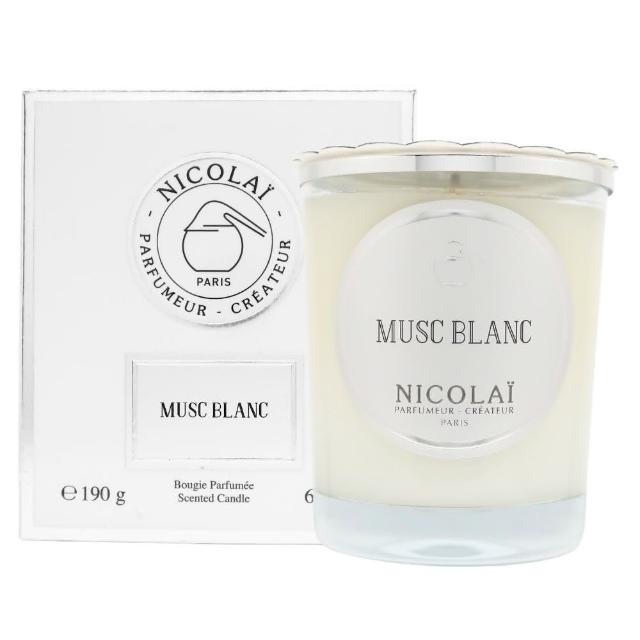 【Nicolai】Musc Blanc 清雅麝香香氛蠟燭 190g(平行輸入)