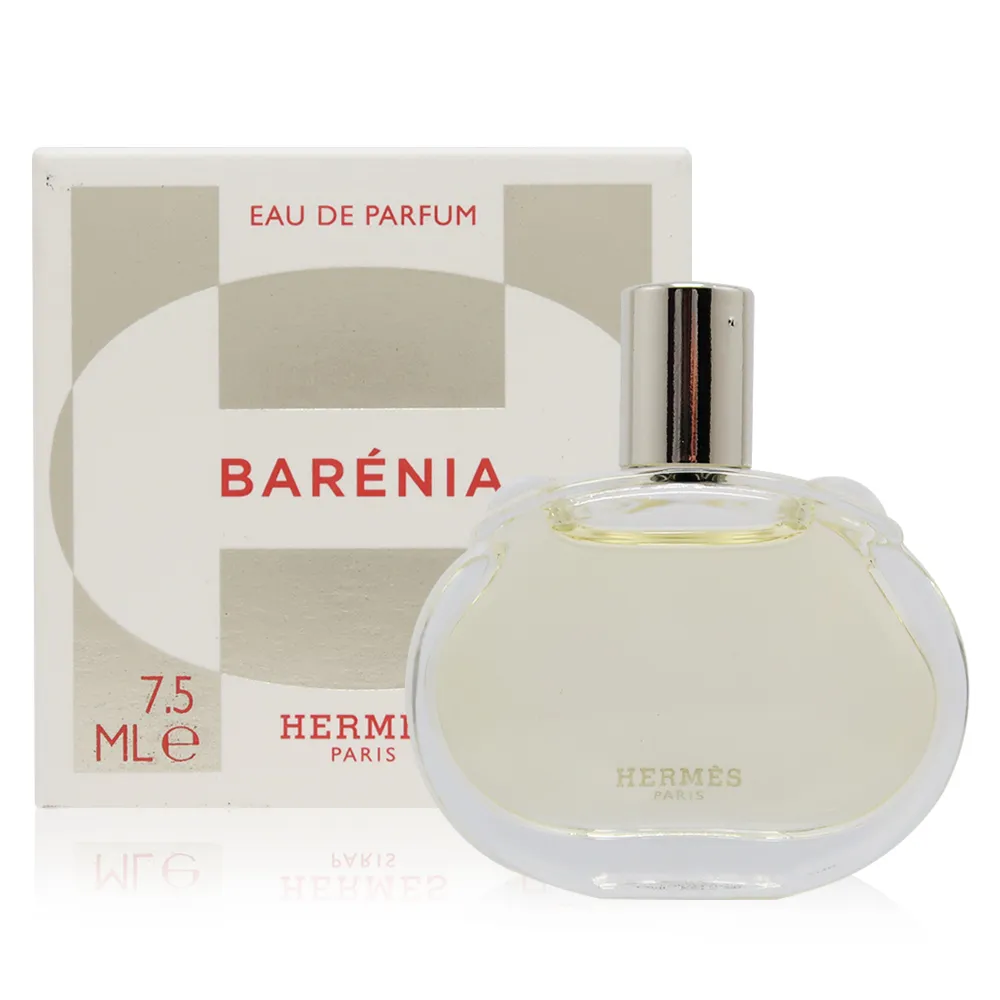 【Hermes 愛馬仕】Barenia 巴蕾尼亞淡香精 EDP 7.5ml(平行輸入)