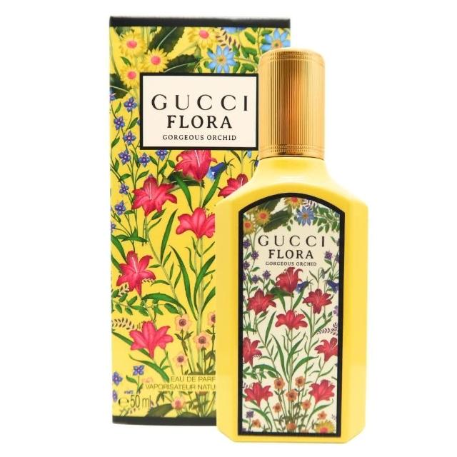 【GUCCI 古馳】Flora Gorgeous Orchid 華麗蘭花之約-幻夢香草蘭花淡香精 EDP 50ml(平行輸入)