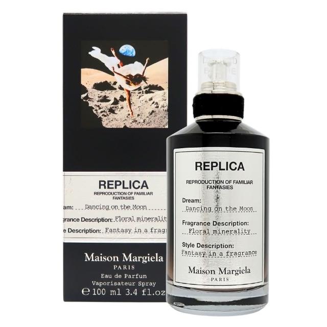 【Maison Margiela】Dancing on the moon 月球舞步淡香精 EDP 100ml(平行輸入)