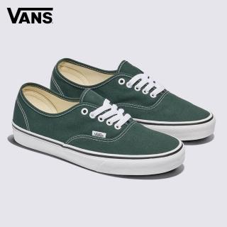 【VANS 官方旗艦】Authentic 男女款墨綠色滑板鞋