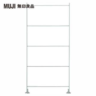 【MUJI 無印良品】SUS追加用側片/灰/小/2S(大型傢俱配送)