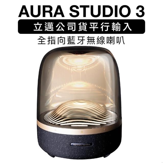 【Harman Kardon】全指向喇叭 AURA STUDIO 3 水母喇叭 黑金(上網登錄保固一年)