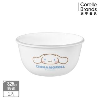 【CorelleBrands 康寧餐具】大耳狗 325ml中式飯碗