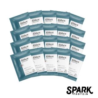 【Spark Protein】高纖優蛋白咖啡20入/包(多口味任選)