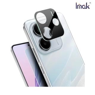 【IMAK】Redmi 紅米 Note 14 5G 鏡頭玻璃貼(一體式/曜黑版)