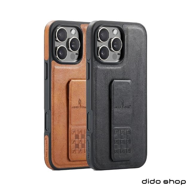 【Didoshop】iPhone 16 Pro Max 6.9吋 纖薄帶支架手機殼(FS285)
