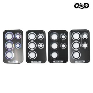 【QIND 勤大】SAMSUNG 三星 Galaxy S25 Ultra 鷹眼鏡頭保護貼