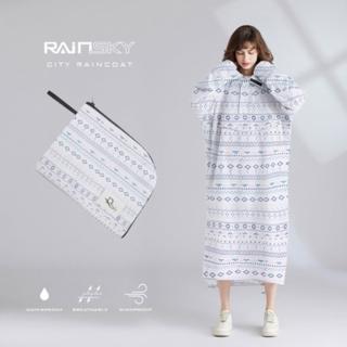 【RainSky】城市風衣 / 雨衣(連身雨衣 輕便型雨衣 日韓雨衣 長版雨衣)