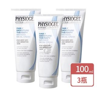 【Stiefel史帝富】潔美淨層脂質高效滋潤乳霜X3瓶(100ml/瓶)