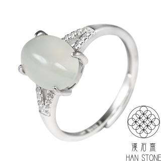 【漢石齋】天然翡翠A貨 蛋面鑲嵌設計戒指(8*7mm以上/活圍戒指)
