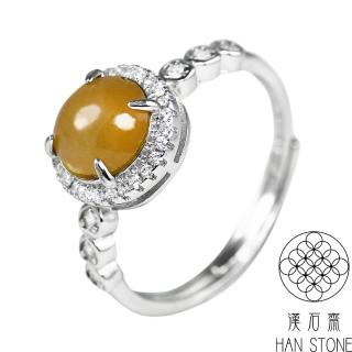 【漢石齋】天然翡翠A貨 蛋面鑲嵌設計戒指(7*6mm以上/活圍戒指)