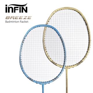 【iNFiN】羽毛球拍 BREEZE 碳纖維羽拍贈拍袋 4U 羽球拍(贈握把布２入)