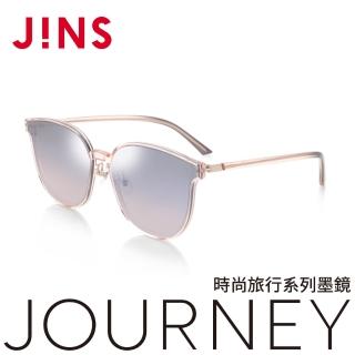 【JINS】Journey 時尚旅行系列墨鏡-多款任選(URF-20S-023)