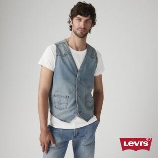【LEVIS】男款 西裝式牛仔背心 / 雙口袋 人氣新品 0010O-0001
