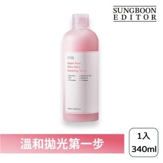 【Sungboon editor】蘋果皮澎彈拋光化妝水 340ml(溫和拋光 化妝水 大容量 韓國)
