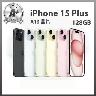 【Apple】A+ 級福利品 iPhone 15 Plus 128G 6.7吋(贈充電組)