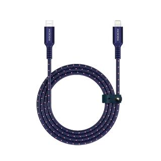 【MICRODIA】ExeCable 60W MFi 認證 USB-C to Lightning 尼龍編織充電線(1.3M)