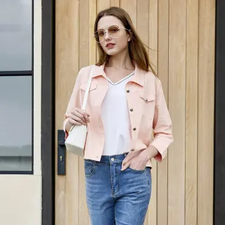 【MYVEGA 麥雪爾】MA純棉花卉字母刺繡七分袖外套-粉