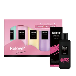 【Relove】蛋白酵素去漬抑菌手洗精5入限定禮盒+木質黑茶(ALL BLACK特別版 20秒分解污漬髒污)