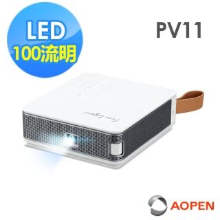 【Aopen 建碁】Acer x AOPEN PV11 掌上型投影機(100 流明)