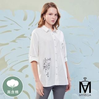 【MYVEGA 麥雪爾】MA高含棉刺繡可反摺七分袖長版襯衫-白