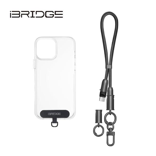 【iBRIDGE】Type-C to Type-C 35CM 60W編織掛繩急速充電線(IBA009)