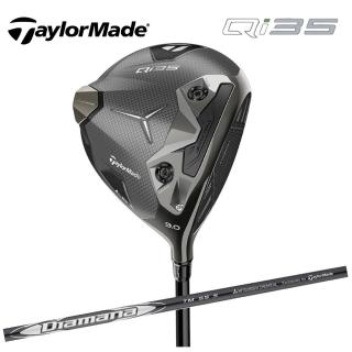 【TaylorMade】Qi35 LS一號木桿Diamana SILVER TM55碳身 日規(Qi35解鎖飛距新世代)