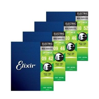 【ELIXIR】OPTIWEB 超薄覆膜 鍍鎳 電吉他弦(四種弦徑可選)