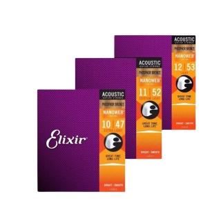 【ELIXIR】NANOWEB PHOSPHOR BRONZE 薄覆膜 磷青銅 木吉他弦(三種弦徑可選)