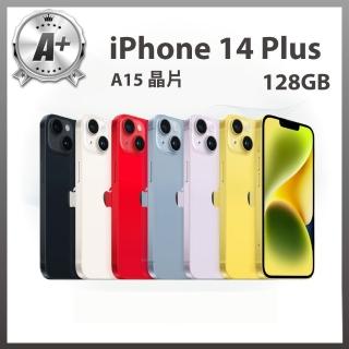 【Apple】A+ 級福利品 iPhone 14 Plus 128G 6.7吋(贈充電組)