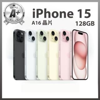 【Apple】A+ 級福利品 iPhone 15 128G 6.1吋(贈充電組)