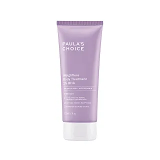 【寶拉珍選】2%水楊酸身體乳210ml(煥膚/抗痘/粉刺/去角質)