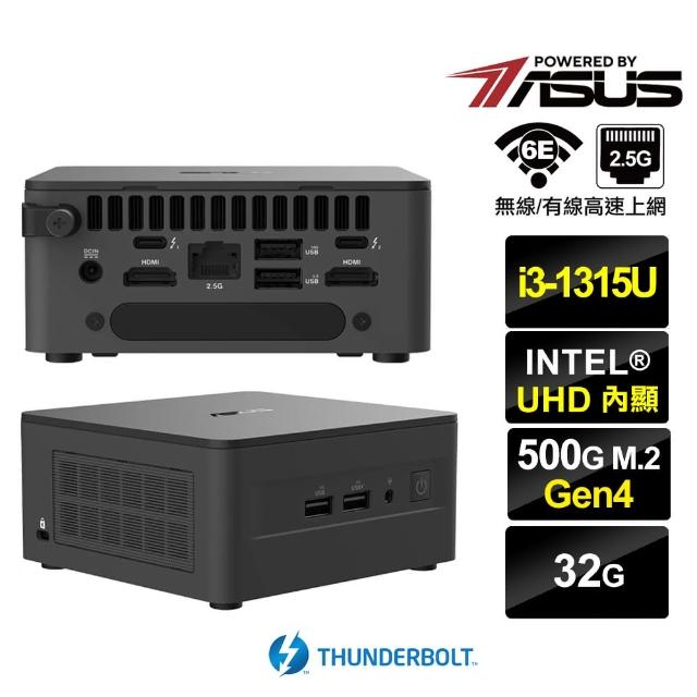 ASUS 華碩 NUC i3六核{北極星Q04B} 迷你電腦 i3-1315U 32G 500GB M.2 Gen4