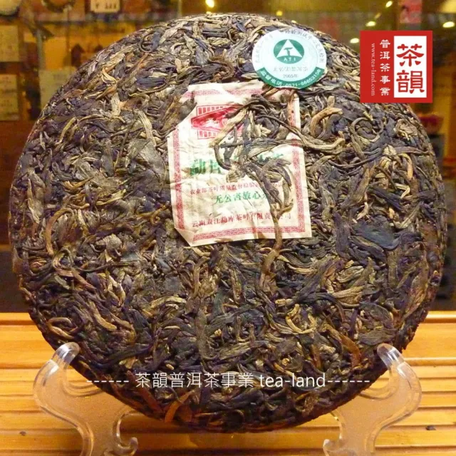 【茶韻】普洱茶2005年勐庫茶廠大雪山喬木王老樹茶餅400g/餅 茶葉禮盒(生茶/附收藏盒x1.可提袋)
