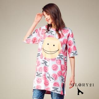 【GLORY21】速達-網路獨賣款-寬鬆長版時尚印花上衣(白色)