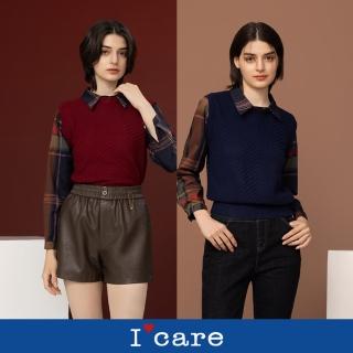 【I’Care 依卡】現貨-學院風假兩件毛背心格紋襯衫 - 2色（F）｜女上衣 假兩件上衣 女襯衫(507-17101)