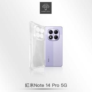 【Metal-Slim】紅米Note 14 Pro 5G 精密挖孔 強化軍規防摔抗震手機殼