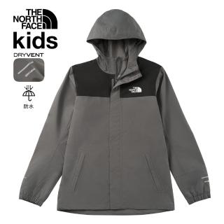 【The North Face 官方旗艦】北面兒童灰色DryVent防水透氣衝鋒衣｜8A480UZ(外套)