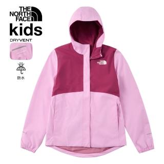 【The North Face 官方旗艦】北面兒童粉紅色DryVent防水透氣衝鋒衣｜8A496FI(外套)