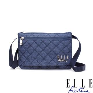 【ELLE ACTIVE】生活印記系列-隨身側揹包/斜揹包-小(牛仔藍)