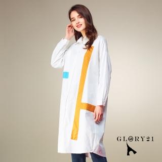 【GLORY21】速達-網路獨賣款-純棉線條撞色長版襯衫上衣-白色(白色)